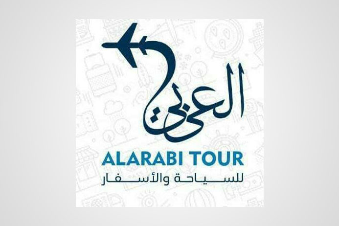 Al Arabi Tour